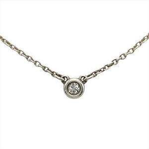 Tiffany Co By the Yard Diamond Necklace Silver